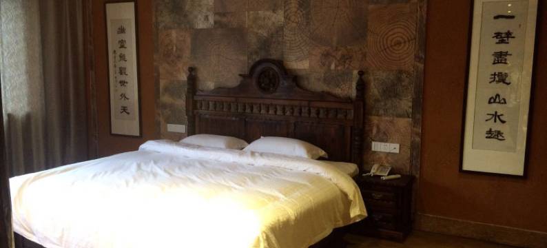 环溪杏庐酒店图片