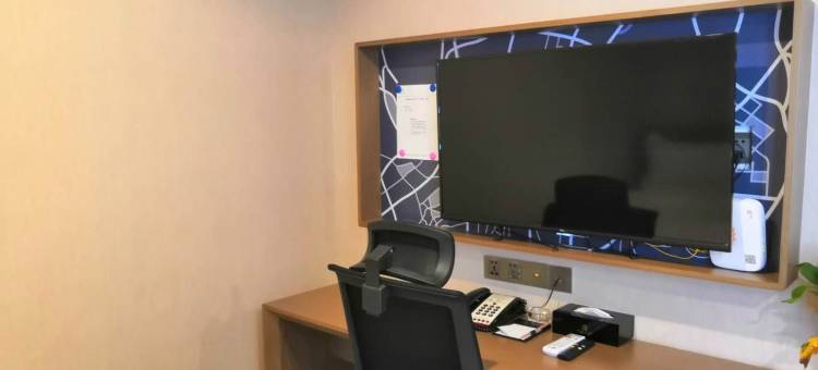 爱郝特·初一酒店(天津奥体中心天塔店)图片