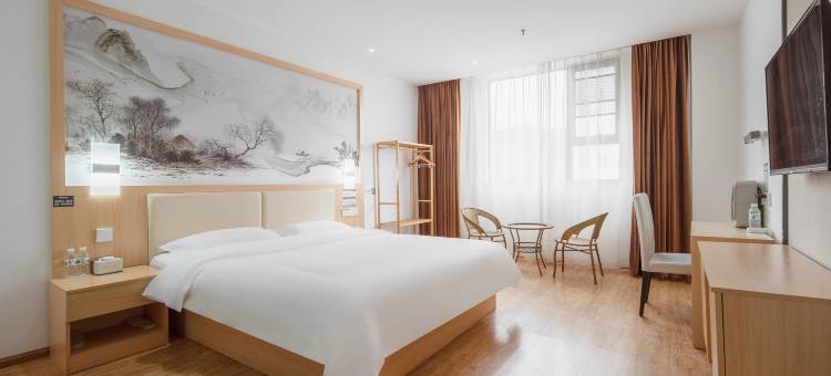 优程酒店(凯里州政府店)图片