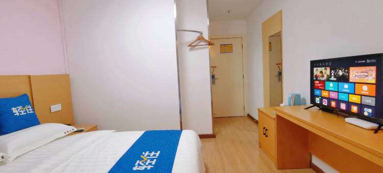 轻住·恒伟时尚公寓(南桂路地铁站店)图片