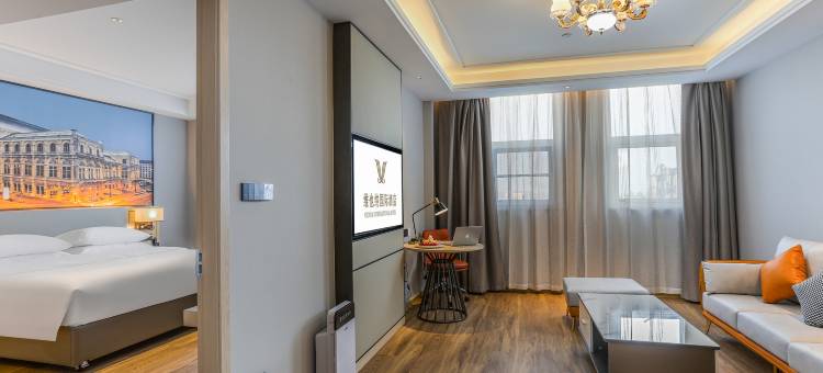 维也纳国际酒店(曹县青菏北路店)图片