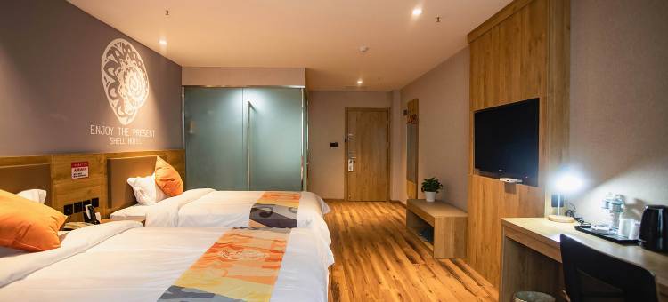 贝壳酒店(芜湖百线广场店)图片