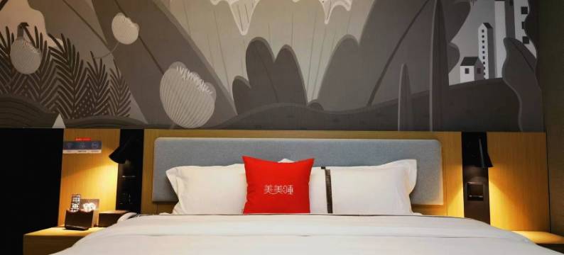 尚客优酒店(茶卡盐湖景区店)图片