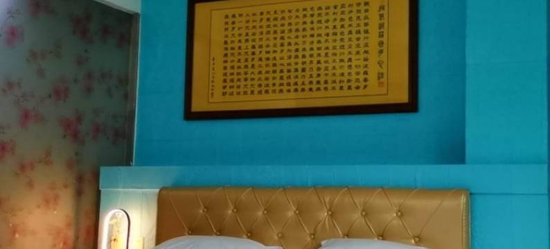 琼海博鳌挪华客栈图片