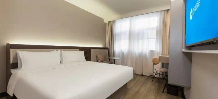 汉庭酒店(上海同济大学控江路店)图片