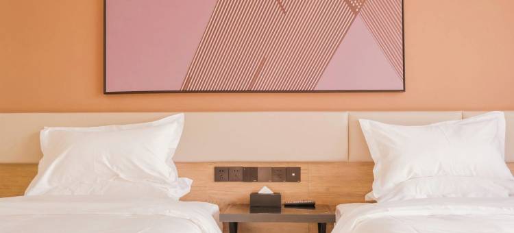 IU酒店(石河子开发区医院店)图片