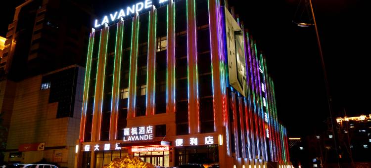 麗枫酒店(吉林松江路江湾大桥店)图片