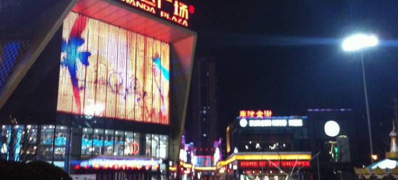 忆小窝青年旅舍(青岛君峰路地铁站店)图片