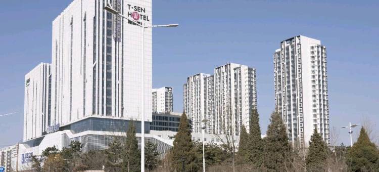 晋中双子公寓(银海心悦店)图片