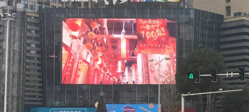 长沙灿之鑫酒店图片