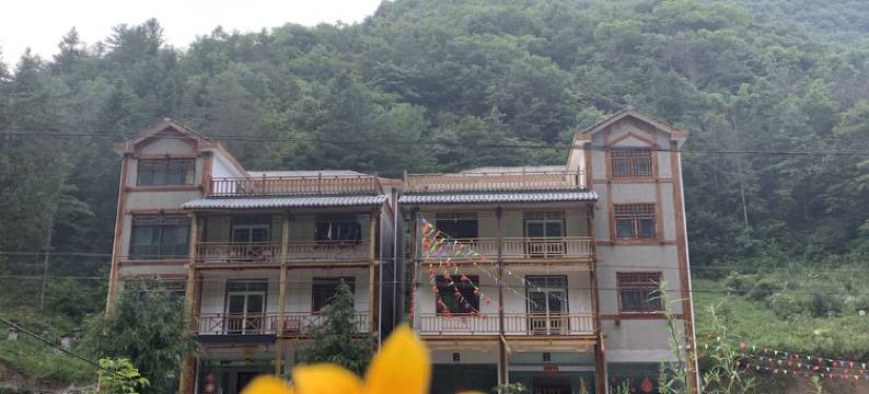 神农架八零后旅游农庄图片