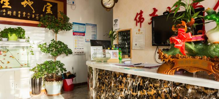 长春伟杰时尚宾馆图片