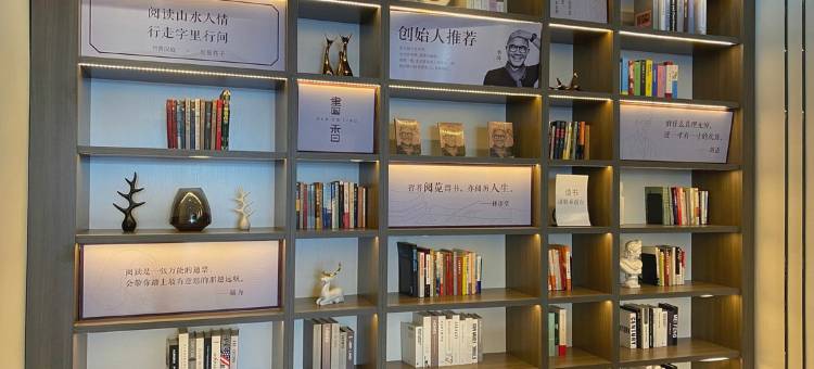 汉庭酒店(衡水火车站汇中广场店)图片