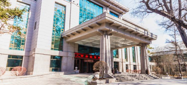 吉林西关宾馆图片
