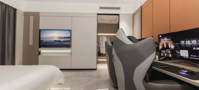 穿越电竞酒店(欧洲城五马街店)图片