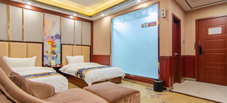 襄城乐泰阁酒店图片