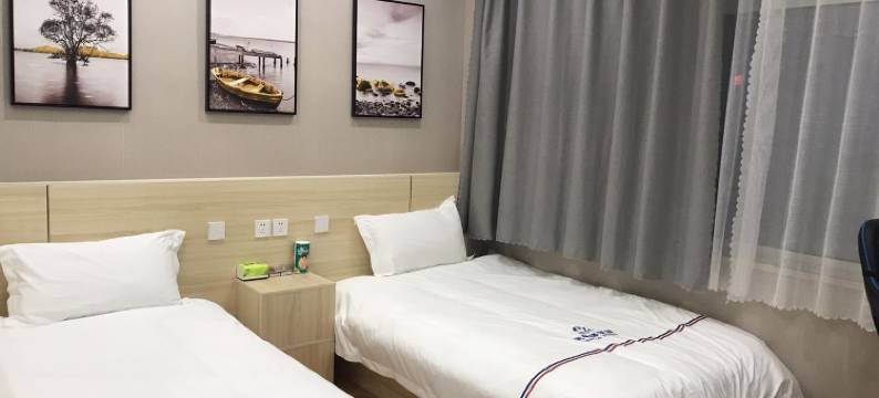 爱琴海商务宾馆(济南章丘大学城店)图片