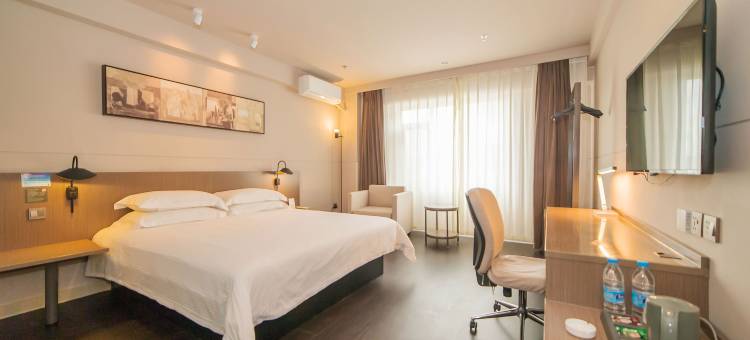 锦江之星品尚(扬州瘦西湖东关街店)图片