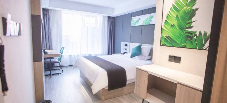 尚客优品酒店(清镇职教城店)图片