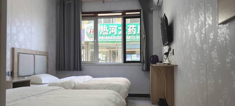 承德宏越旅馆图片