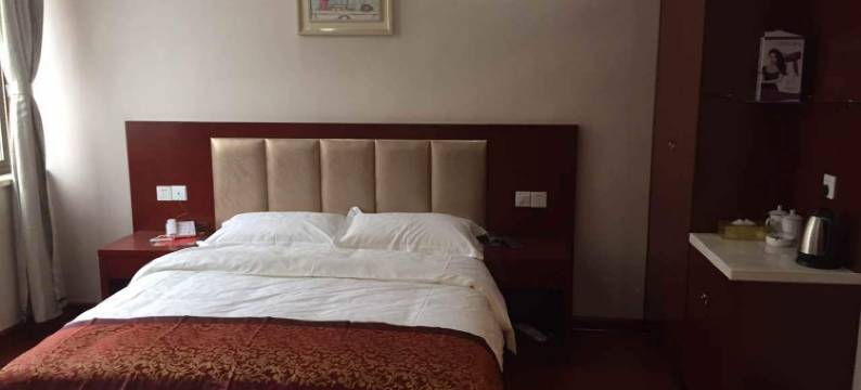 无为鸿泰大酒店图片