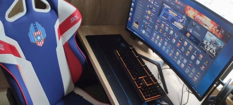 不见不散电竞酒店图片