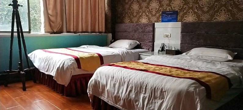 正安香眠宾馆(桐乡南路分店)图片