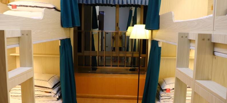 隐居东篱青年民宿(万象城地铁站店)图片