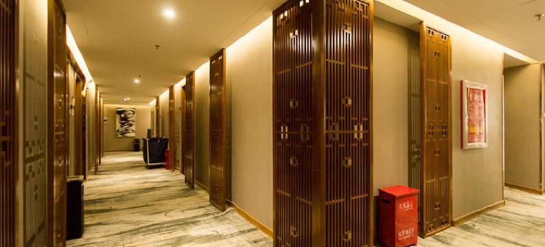 米岚精品酒店(河南省人民会堂紫荆山地铁站店)图片