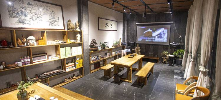 木兮度假民宿(台州天台县店)图片