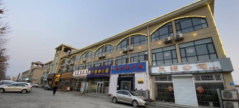 西城宾馆(黄骅客运站金宝城市广场店)图片