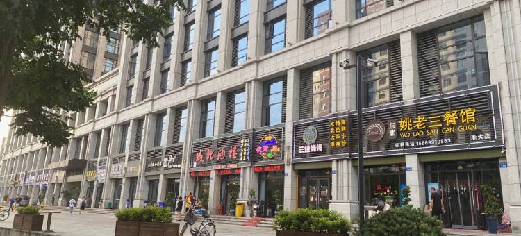 汉庭酒店(杭州浙大紫金港店)图片