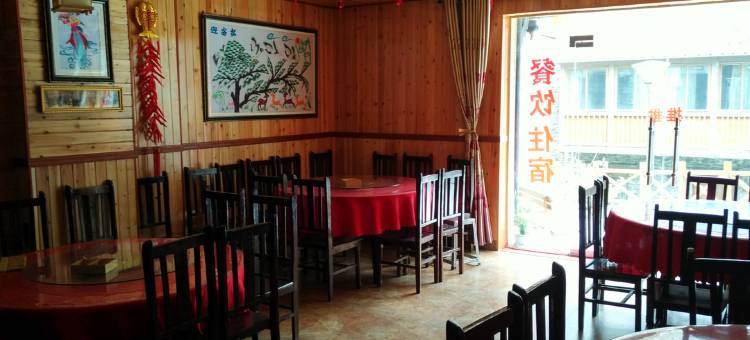 理县瑞祥酒店图片