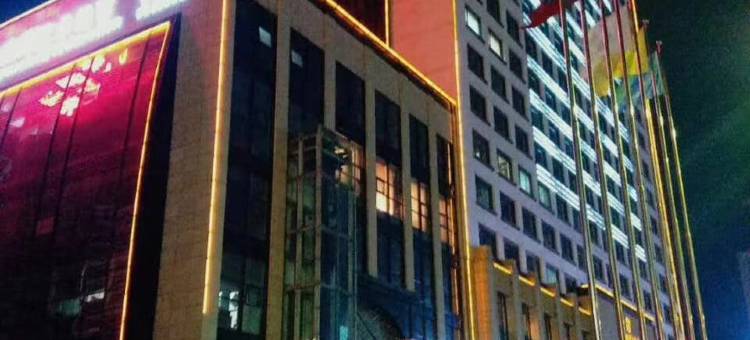 晋城缔景皇冠大酒店图片