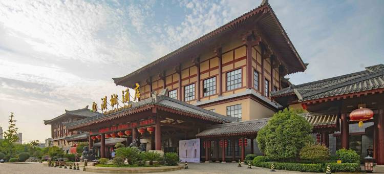 枣阳汉城酒店图片