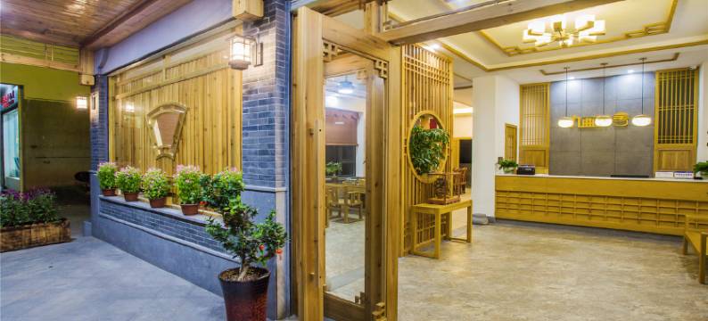 武夷山九曲茶舍客栈图片