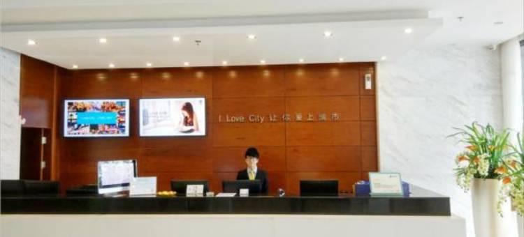 城市便捷酒店(高州城东客运站店)图片
