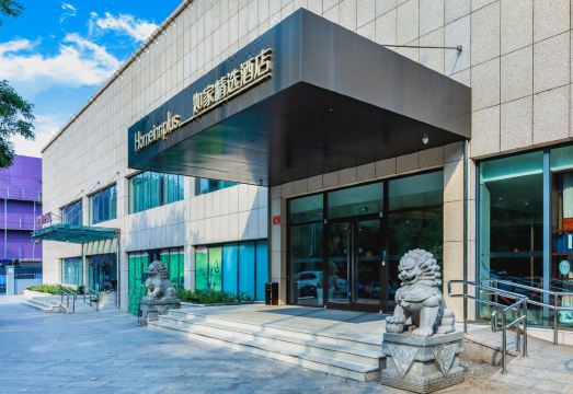 广州山水时尚酒店（花都店）外观图