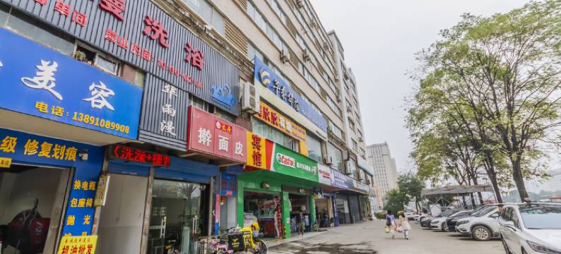 美欣欣宾馆(陕西中医药大学店)图片