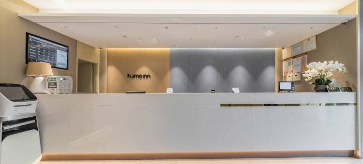 如家酒店·neo(上海陆家浜路地铁站店)图片