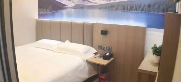 99优选酒店(北京农大南路地铁站店)图片