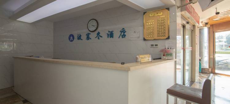 简一酒店(万家丽北路土桥地铁站店)图片