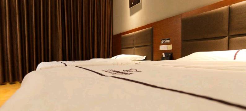 江城三江快捷酒店图片