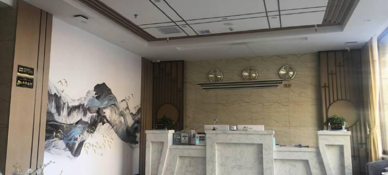 都古林宾馆(科右中旗汽车站店)图片