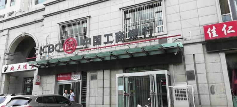 朔州佳仁快捷宾馆图片