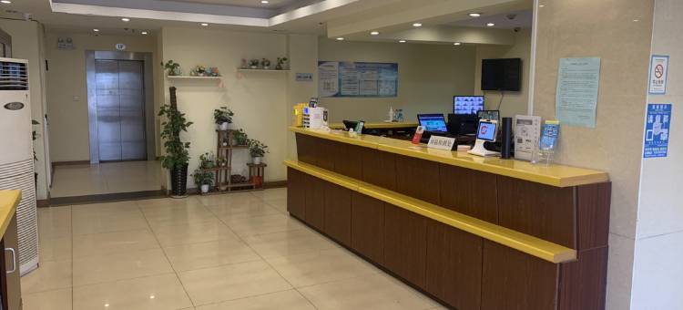 如家派柏·云酒店(青岛台东啤酒街店)图片