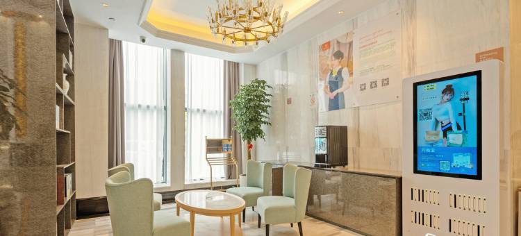 维也纳酒店(海宁皮革城店)图片