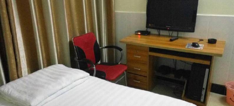 周口亿兴宾馆图片