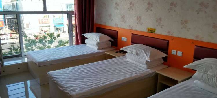 鹤岗橘子宾馆图片