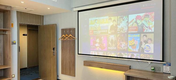 7天优品酒店(安阳火车站店)图片